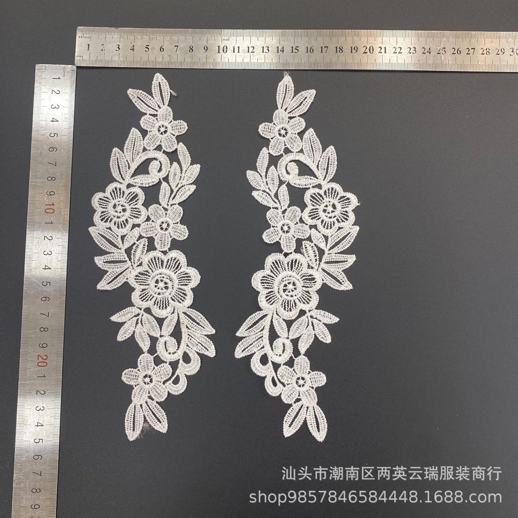Lace Embroidery Pair Of Flowers, Polyester Light Embroidery Symmetrical Flower Pieces, Water-Soluble Lace, Hollow Lace Accessories Cloth Sticker