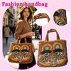 Canvas Tote Bag with Digital Floral Print Unique Artistic Design Sturdy Fabric Handles Lightweight and Durable Everyday Use Carryall