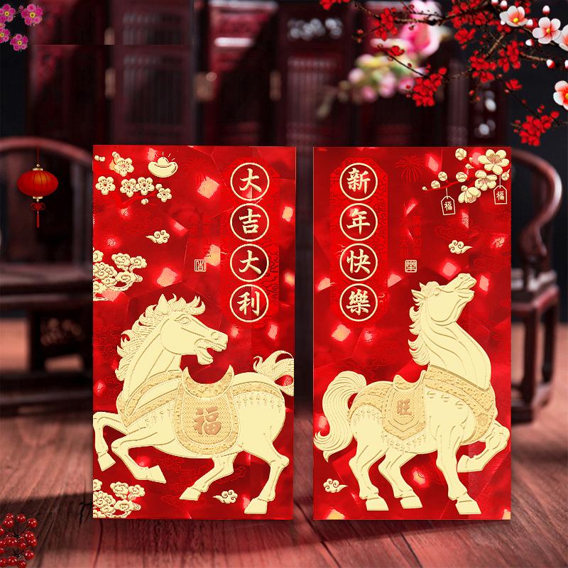 6Pcs 2026 Chinese Horse Year Red Envelopes Creative Spring Festival Red Packet Traditional Lucky Money Pockets Year Gifts