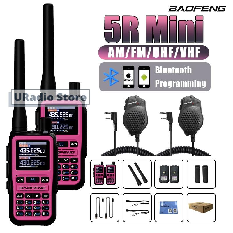 Baofeng UV-5R Mini Walkie Talkie BF-5R Mini Ham Two Way Radio Pink Dual Display USB-C 999 Channel AM For Camping Hiking Hunting