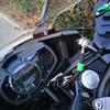 Подъемник ветрового стекла для мотоцикла, совместимый с Kawasaki Ninja