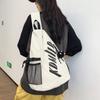 Male Crossbody Bag Female Student Schoolbag Large Capacity Junior High School Shoulder Bag Chest Bag