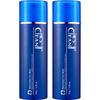 His Clean for Men Мужское очищающее средство, 150 г, 2 шт.