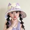Kids' Wide Brim UV Protection Sun Visor Hat – Summer Lightweight Hat for Boys and Girls