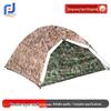JunPinJia Camouflage Camping & Training Tents