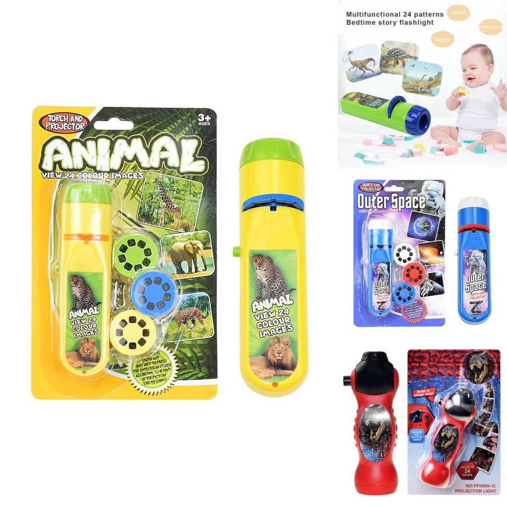 Проектор-фонарик для детей с 24 цветными узорами и темами**