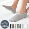 Мужские летние тонкие хлопковые антибактериальные дезодорирующие носки с влагоотводящим эффектом 7A