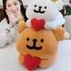 Love Maltese White Brown Plush Toy Simulation Cartoon Puppy Doll Birthday Gift