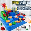Children'S Rail Car Inertia Roller Coaster Car Adventure Boy Gift Educational Stall Toys