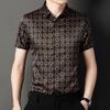 Mulberry Silk Men's Short-sleeved Shirt T-shirt Summer New Style Young and Middle-aged Business Casual Jacquard Non-iron Trendy Shirt