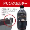 SEIWA Car Storage Side Pocket Seat Carbon Tone Black Red WA64 Seat Gap Insert Type Car Supplies & &