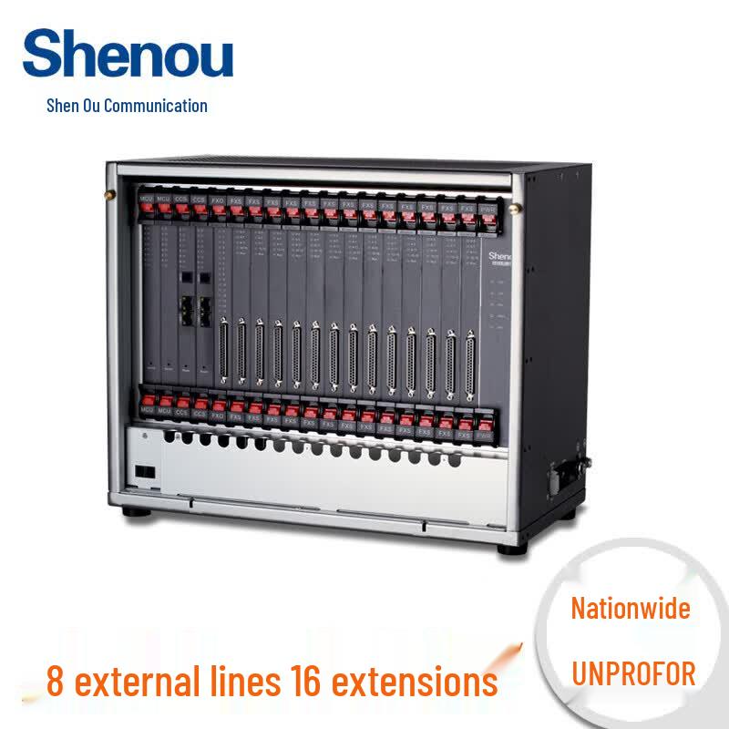 Цифровая АТС Shenou SOT600KII