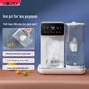 JMEY D1 Instant Hot Water Dispenser CN plug (adapter included)