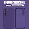 For Samsung A56 A16 A36 A55 A15 A35 A54 5G Case Liquid Silicone Phone Case For Samsung Galaxy S25 Ultra S24 FE S23 S22 A52 5G Cover Candy Shockproof