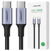 Ugreen Us316 Usb-C To Usb-C Cable, 100W, 1.5M (Black)