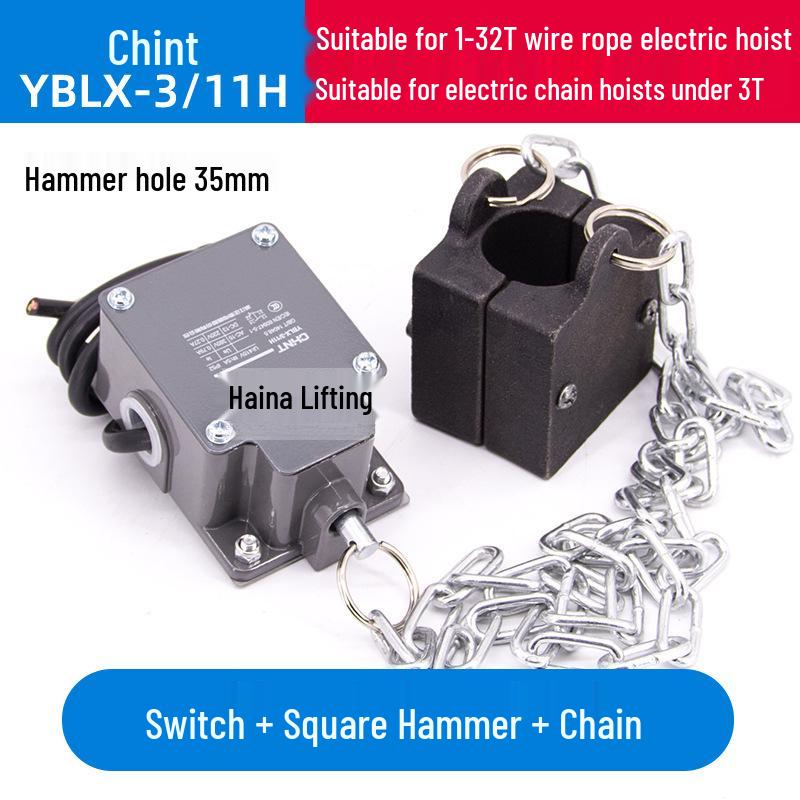 Heavy-Duty LX3-11H Hoist Crane Height Limit Switch