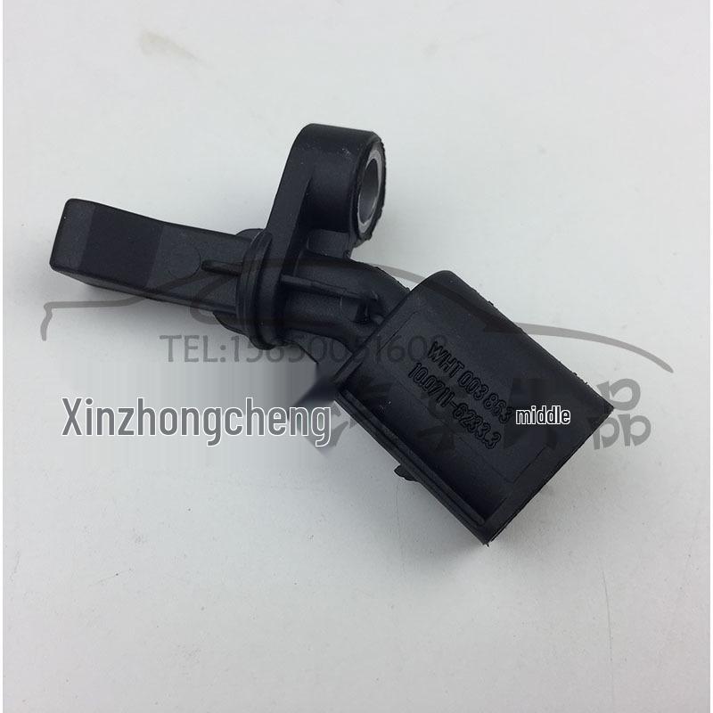 Датчик скорости ABS Volkswagen & Skoda WHT003863 для New Jetta, New Santana, POLO Xinrui, Rapid