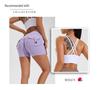 Women's Quick-Dry Fitness Yoga Shorts with Pocket