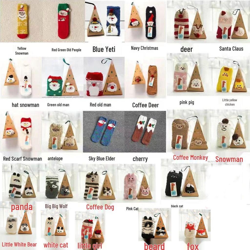 3D Cartoon Coral Fleece Christmas Socks for Adults & Kids, Half-Velvet with Acrylic Ball Design