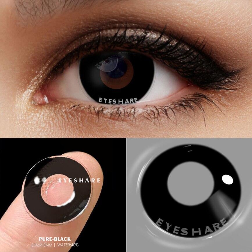 Цветные многоразовые контактные линзы