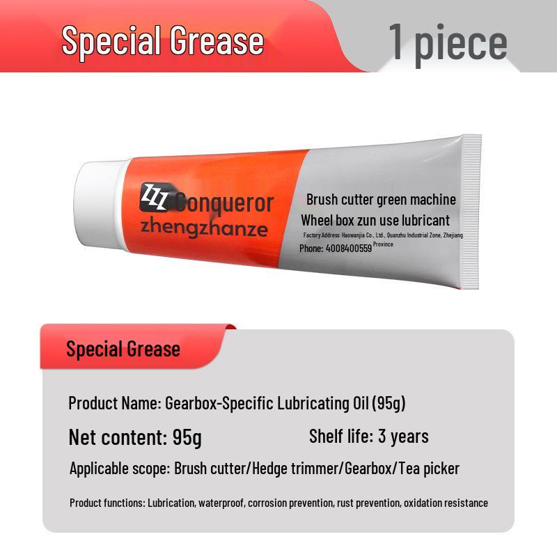 Высокотемпературное редукторное и валовое смазочное масло для садовой техники