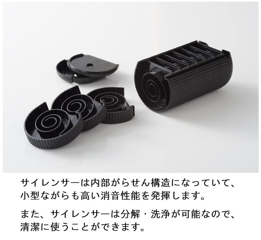 SUZUKI Suzuki Chromatic Harmonica Set with Silencer Shinobu SHINOBIX Full Set Не беспокойтесь об условиях для репетиций Громкость снижена примерно на (Клавиша C) СНБ-48