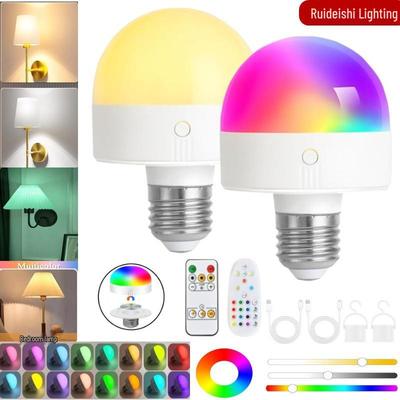 Беспроводной RGB магнитный настенный/настольный светильник с питанием от аккумулятора, пультом дистанционного управления и аварийной лампочкой