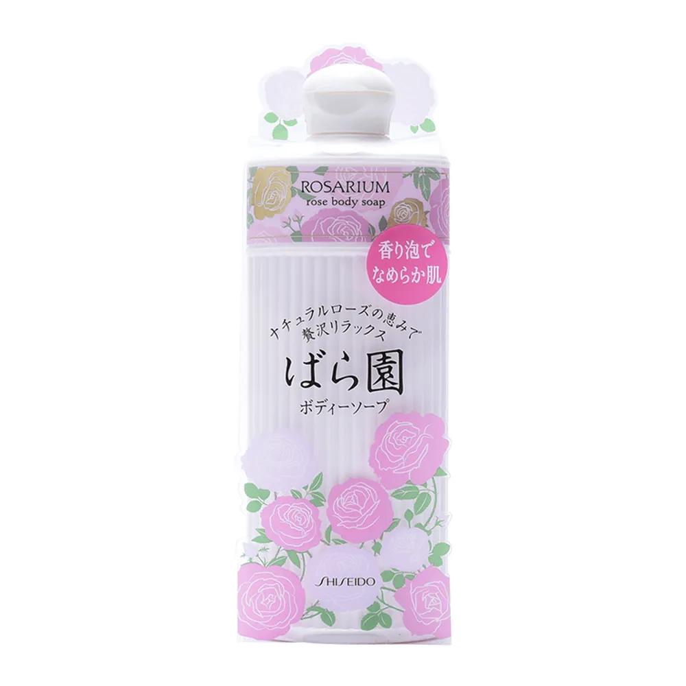 Shiseido Rosarium Rose Body Soap (Body Wash) 300ml