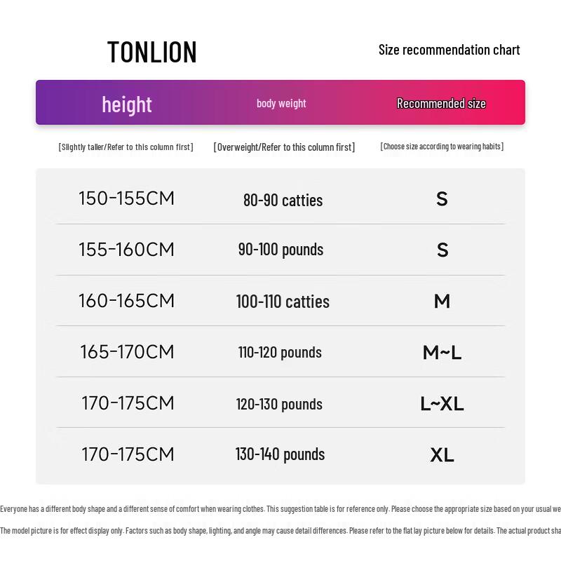 Женская плиссированная футболка-поло на молнии TonLion