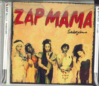 CD ZAP MAMA - Sabsylma ESCA5951 Epic 1994 Япония ОбиДжаз Б/У
