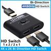4K@60 Гц HDMI-переключатель, двунаправленный HDTV-разветвитель для PS3 PS4, ТВ-приставки, монитора, проектора, офиса