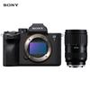 Sony Комплект полнокадровой беззеркальной камеры Alpha 7 IV (Китайская версия)