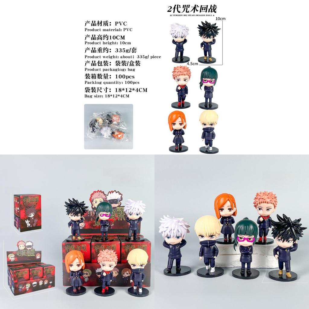 Модели персонажей Jujutsu Kaisen с пазлами и витриной для коллекционеров аниме