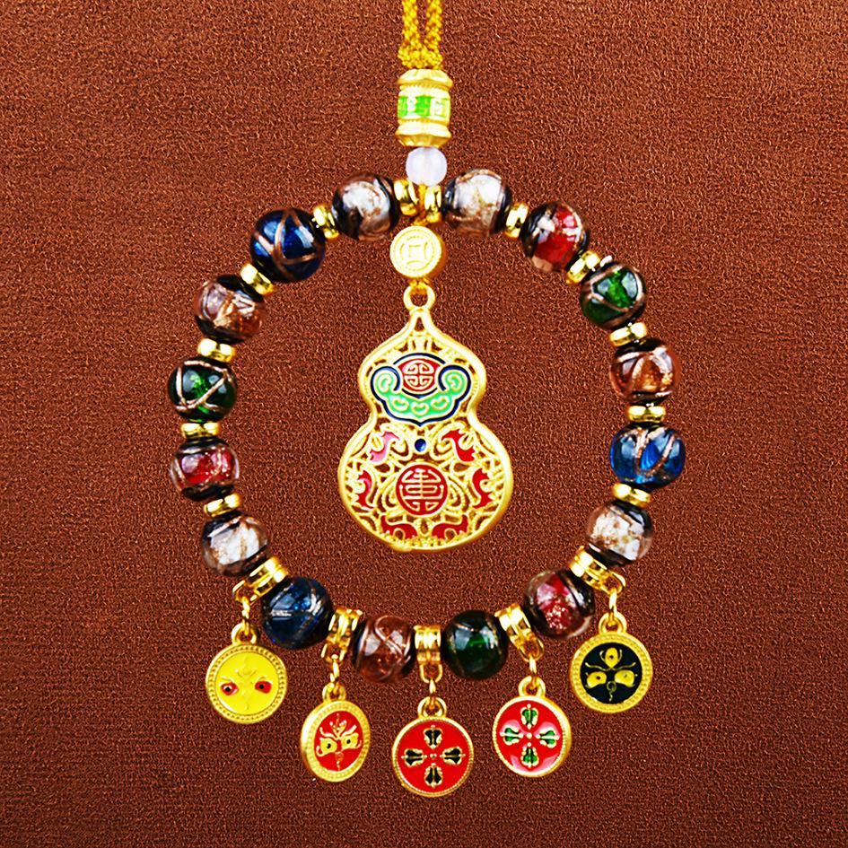 2026 Yellow Jambhala Tibetan-Style Glazed Abacus Car Ornament - Wealth God Decoration