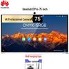 Huawei Интерактивный дисплей IdeaHub S2 Pro 75 дюймов (Китайская версия)
