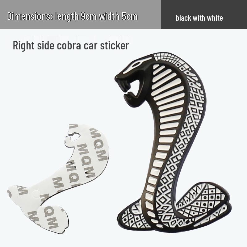 Металлическая решетка с эмблемой змеи кобры для Ford Mustang