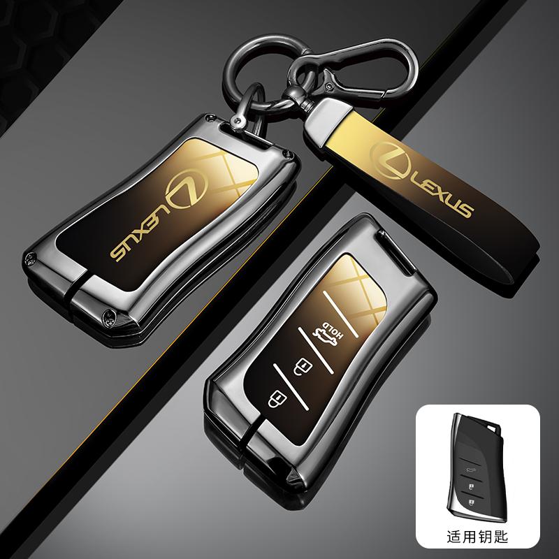BJYL6 2/3 Buttons Car Key Case Cover Shell Holder For Lexus NX ES UX US RC LX GX IS RX 200 250h 350h LS 450h 260h 300h UX200 Accessory