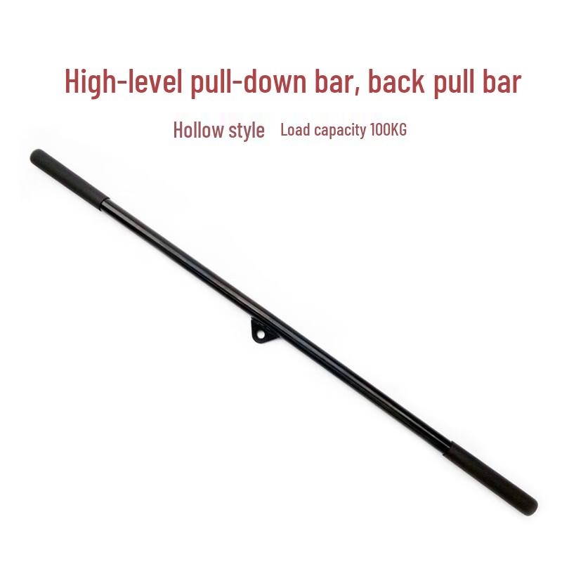 Jinwanfu High/Low Pull Rod Handle for Fitness Equipment