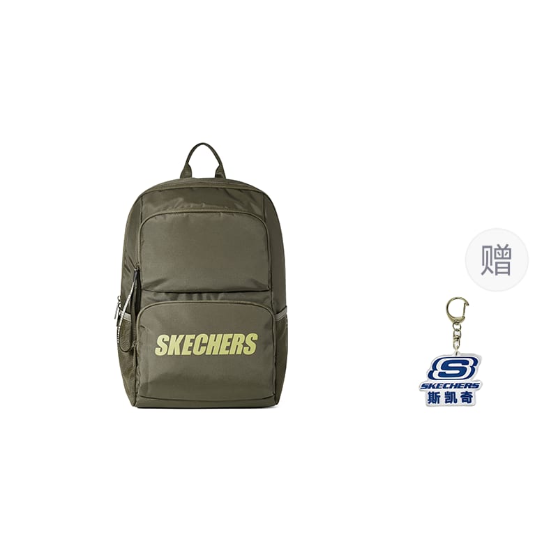 Skechers Polyester Backpack Unisex Army Green L320U196-015R