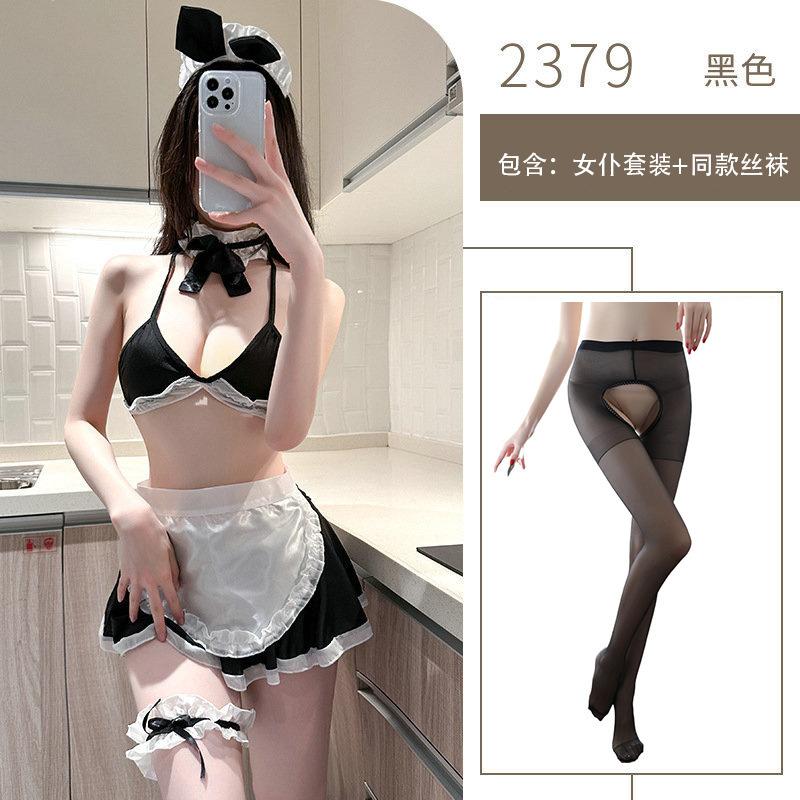 Sexy lingerie uniform sexy halter maid uniform pure lust seduction cosplay cute maid suit