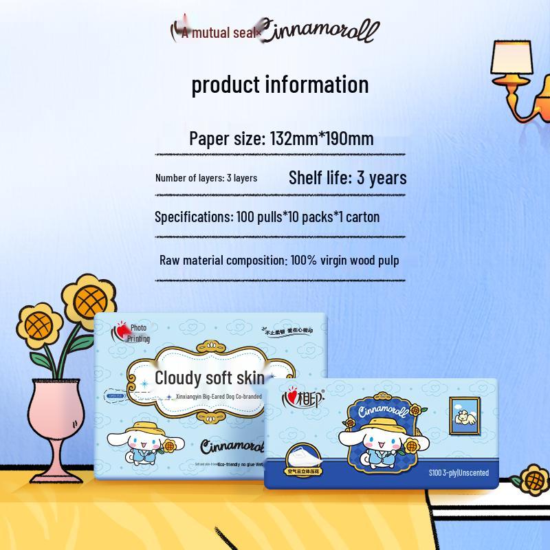 Носовые платки Sanrio Cloud-Soft