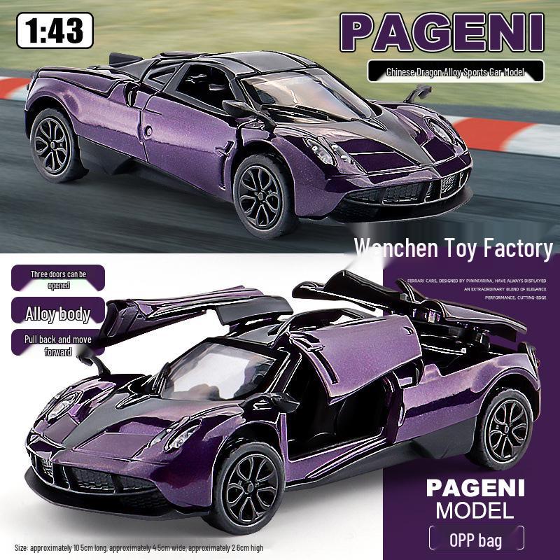 1:43 Модель спортивного автомобиля Pagani Dragon из сплава с дверями типа «крыло чайки» - Игрушечная машина для детей