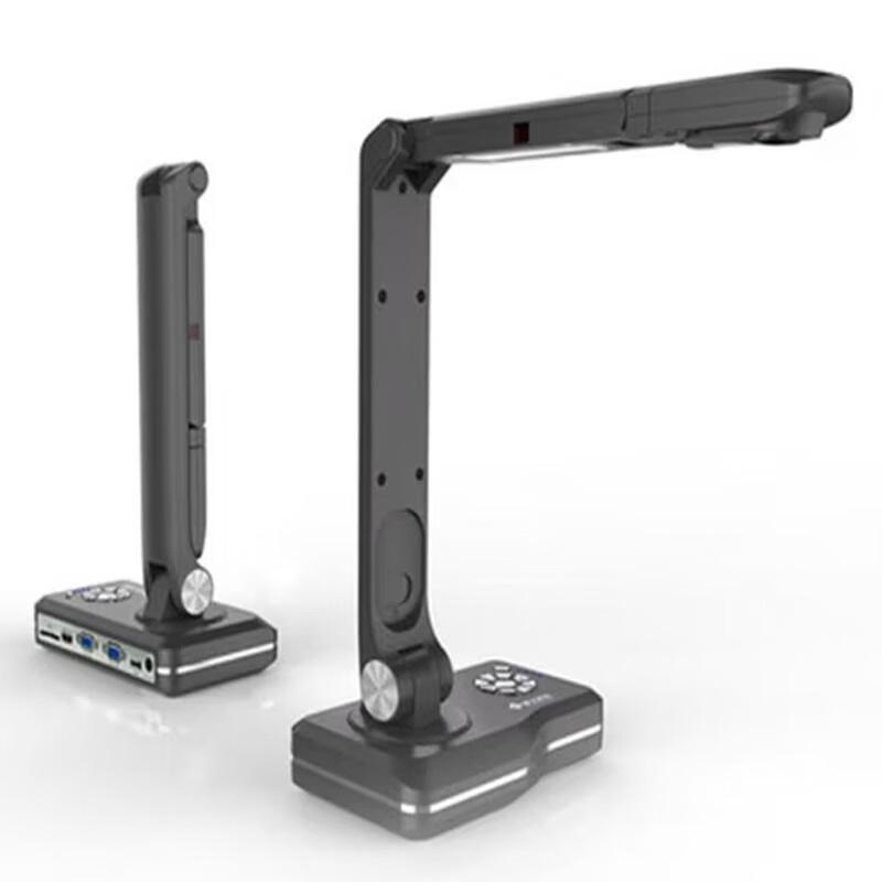 SmartStar HD Document Camera Visualizer CN plug (adapter included)