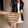 Textured Large-capacity Armpit Woven Bag, New Fashion Striped Straw Woven Handbag, Niche Vegetable Basket Bag