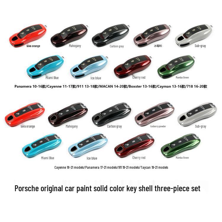 Fits Porsche Key Shell: New Cayenne, Macan, Panamera, 718, Taycan - Ice Raspberry Pink Matte Gray Solid Color