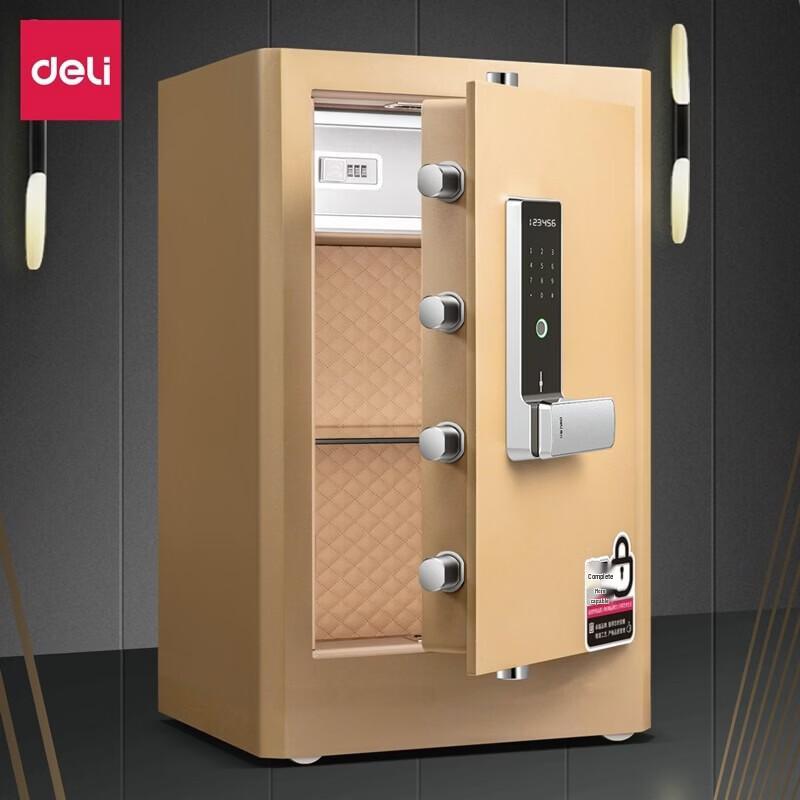 Сейф Deli 4117G H710 с отпечатком пальца и паролем