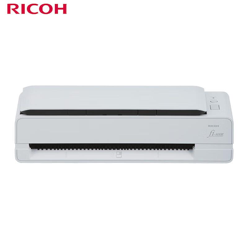 Ricoh fi-800R A4 Portable Duplex Document Scanner CN plug (adapter included)