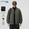 Мужская американская ретро куртка-бомбер Jeanswest Cleanfit