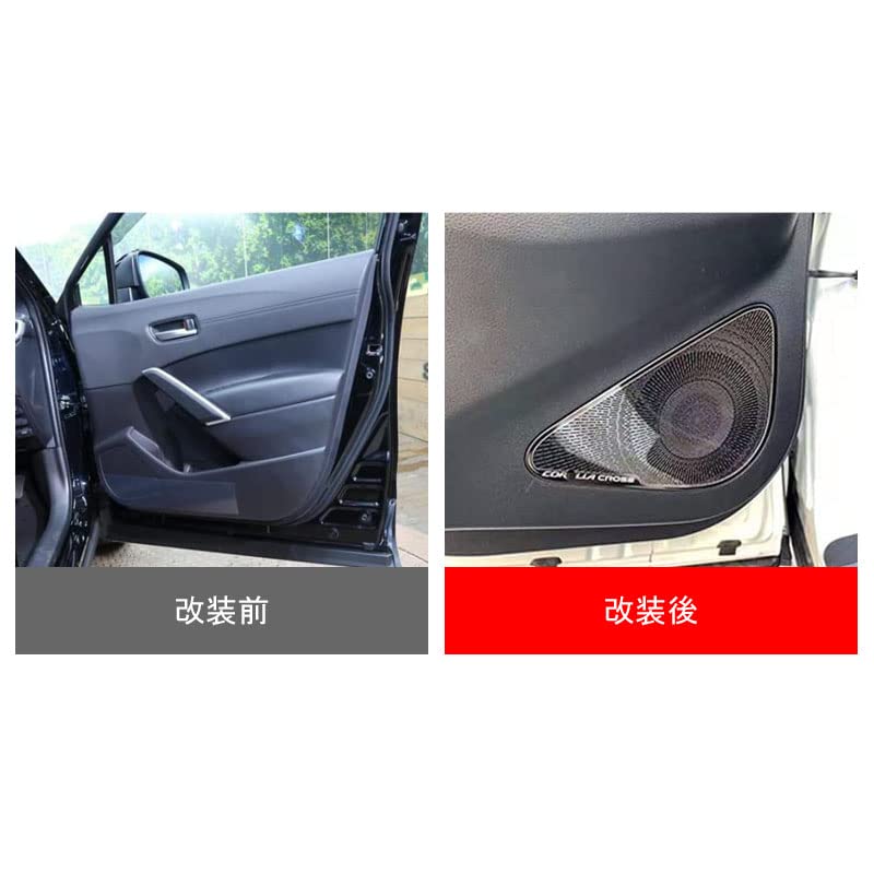 Накладки на динамики MEKOMEKO из нержавеющей стали для нового Toyota Corolla Cross (Сентябрь 2021 года и позже), Набор из 4 предметов, Черный, CRS-YXKB
