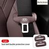 Car Seat Belt Buckle Protective Cover Leather Stylish Decoration For KIA Ceed Sportage Rio K5 K2 Optima Cerato Proceed Venga
